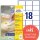 AVERY Zweckform Etiketten L6025REV-25 weiß 63,5 x 46,6 mm, 30 Blatt