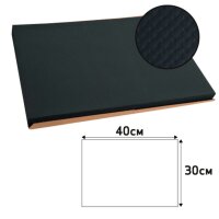 PROnappe Platzsets Tiss Lack schwarz 30,0 x 40,0 cm, 500 St.