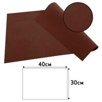PROnappe Platzsets braun 30,0 x 40,0 cm, 100 St.