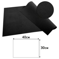 PROnappe Platzsets schwarz 30,0 x 40,0 cm, 100 St.