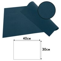 PROnappe Platzsets grau 30,0 x 40,0 cm, 100 St.