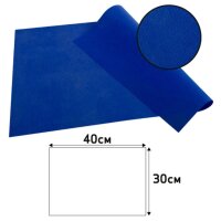 PROnappe Platzsets blau 30,0 x 40,0 cm, 100 St.