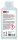 xavax® Bio Entkalker 250 ml