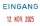 COLOP Datumstempel mit Text "Eingang" Mini-Dater S 160/L selbstfärbend blau rot, 1 St.