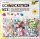 folia Schmucksteine mehrfarbig Fun 800 Teile, 1 Pack