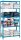 Simonrack Schwerlastregal MADERCLICK MINI 8435104937242 blau 80,0 x 30,0 x 180,0 cm
