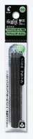 PILOT FriXion Ball 4 Tintenrollerminen schwarz 0,25 mm 3 St.