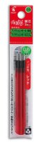 PILOT FriXion Ball 4 Tintenrollerminen rot 0,25 mm 3 St.