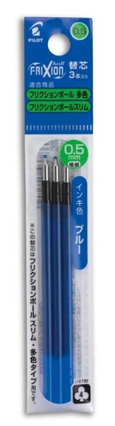 PILOT FriXion Ball 4 Tintenrollerminen blau 0,25 mm 3 St.