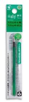 PILOT FriXion Ball 4 Tintenrollermine grün 0,25 mm 1...