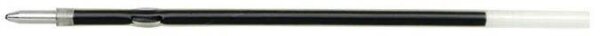 PILOT SUPER GRIP G Kugelschreibermine M schwarz, 1 St.