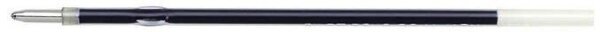 PILOT SUPER GRIP G Kugelschreibermine M blau, 1 St.