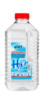 KLAX® Destilliertes Wasser 2 l, 1 St.