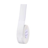 NIIMBOT Etikettenrolle für Etikettendrucker 008-7002103 weiß, 12,5 x 109 mm, 1 x 65 Etiketten