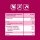 VIVIL® Creme Life Kirsche  Bonbons 23 St./ 90,0 g, 1 Pack
