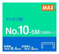 MAX Heftklammern No. 10-5M, 5.000 St.