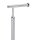 relaxdays Ersatzrollenhalter PAGNONI silber, 1 St.