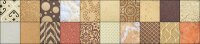 folia Motivblock Colours of India Rajasthan farbsortiert 20 Blatt