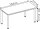 HAMMERBACHER HS614 Schreibtisch grafit rechteckig, 4-Fuß-Gestell grau 140,0 x 67,2 cm