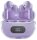 Intenso Buds Plus In-Ear-Kopfhörer lila