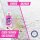 Vanish Oxi Action POLSTER & TEPPICH SERUM Teppichreiniger 195 ml