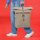 hama Laptop-Rucksack Silvan Recycling-PET beige 22,0 l bis 41,0 cm (16,2 Zoll)