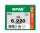 SPAX® Universalschrauben T30 Senkkopf WIROX 0191010602205 6 mm x 220 mm, 100 St.