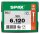 SPAX® Universalschrauben T30 Senkkopf WIROX 0191010601205 6 mm x 120 mm, 100 St.