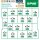 SPAX® Holzbauschrauben-Sortiment L-BOXX YELLOX 5000009164019