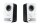 Logitech Z150  Lautsprecher weiß