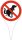SafetyMarking® Verbotsschild "Hier kein Hundeklo" runde Form mit Spieß 18,0 x 33,5 cm, 1 St.
