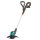 GARDENA EasyCut 23/18V P4A Ready-To-Use Set Akku-Rasentrimmer-Set 18,0 V, mit 1 Akku