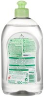 Frosch® Baby Spülmittel, 500 ml, 1 St.