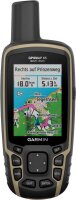 GARMIN GPSMAP® 65 GPS-Handgerät