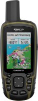 GARMIN GPSMAP® 65s GPS-Handgerät