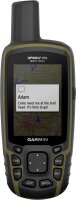 GARMIN GPSMAP® 65s GPS-Handgerät