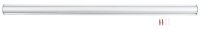 MAUL MAULballfix Klemmleiste 100,6 cm silber Wandmontage, 1 St.