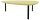 fm TRESTA Beistelltisch dreieckig abgerundet MDF-Platte ginstergelb 98,0 x 91,0 x 31,0 cm, 1 St.