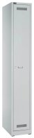 BISLEY LIGHT Spind lichtgrau GL03S1645, 3...