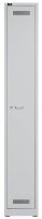 BISLEY LIGHT Spind lichtgrau GL03S1645, 3 Schließfächer 30,0 x 50,0 x 185,0 cm