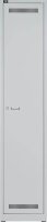 BISLEY LIGHT Spind lichtgrau GL04S1645, 1 Schließfach 40,0 x 50,0 x 185,0 cm
