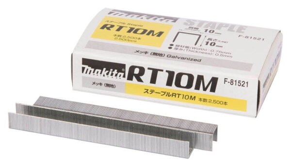 makita Tackerklammern F-81521 10 mm, 2.500 St.