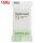 gfl COSMETICS hotelcare Feste Seife 150 x 12,0 g  ( 92311 )