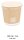 NATURE Star Einweg-Kaffeebecher Only Paper braun, weiß 100 ml, 50 St.