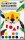 folia Buntpapier gummiert farbsortiert 80 g/qm 10 Blatt