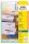 AVERY Zweckform Adressetiketten J8160-25 weiß 63,5 x 38,1 mm, 25 Blatt