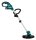 makita UR100DSME Akku-Rasentrimmer-Set 12,0 V, mit 2 Akkus