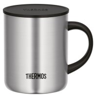 THERMOS® Isolierbecher LONGLIFE silber 350,0 ml, 1 St.