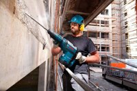 BOSCH Professional GSH 7 VC SDS max Meißelhammer