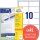 AVERY Zweckform Etiketten weiß 97,0 x 55,0 mm, 100 Blatt